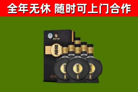 鄂尔多斯烟酒回收习酒1988.jpg
