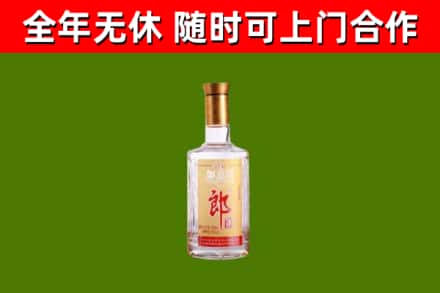鄂尔多斯回收郎酒